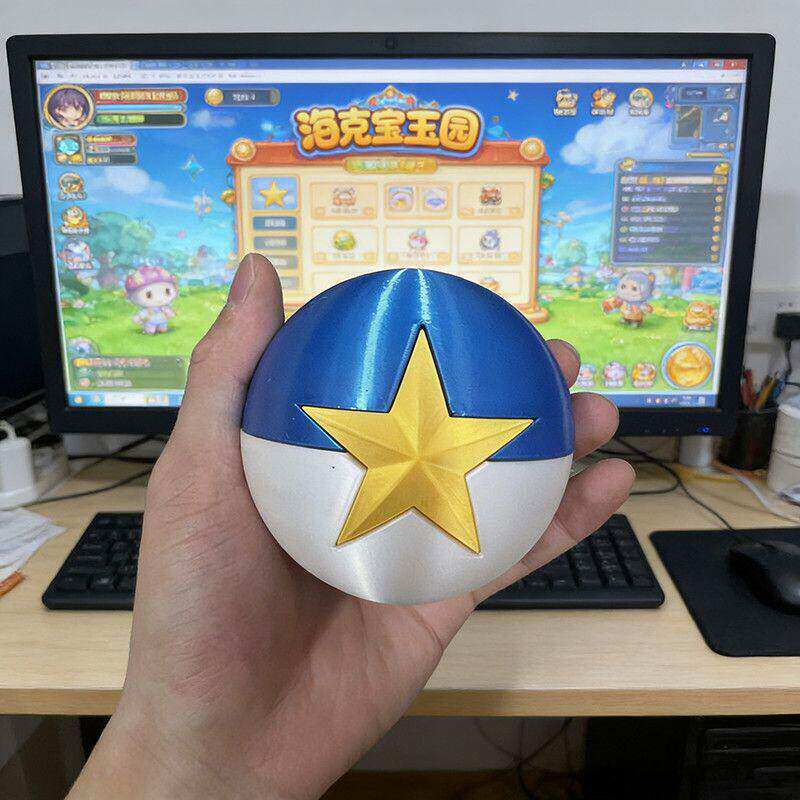 Ornament Ball Set - Complete Set Of Gulu Balls Cosplay