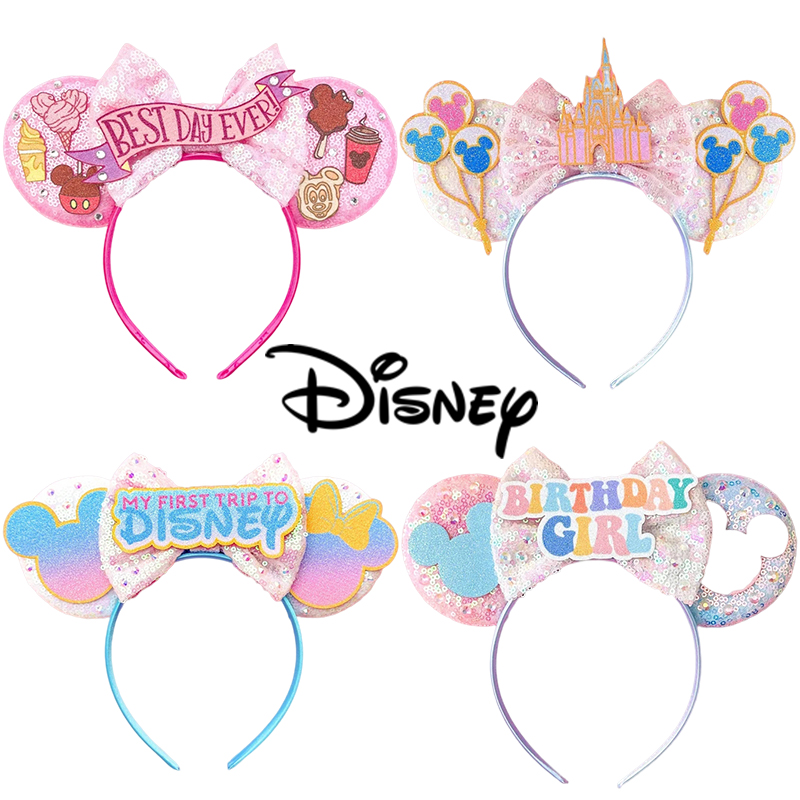 Ribbon Bow Gift - Disney Birthday Girls Mickey Mouse Ears