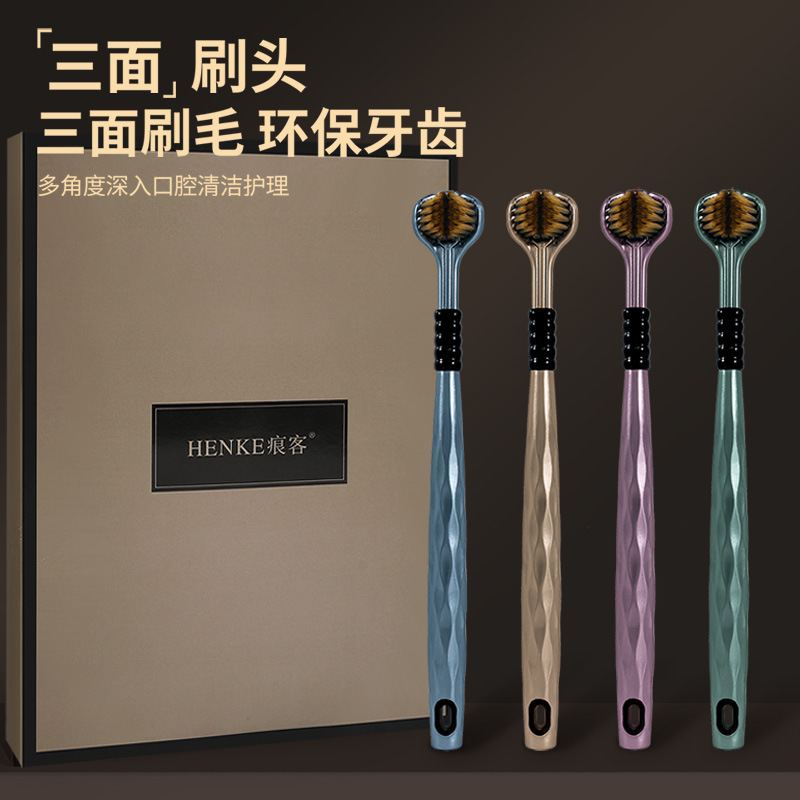 Gift Box Wrap Set - Three bread wrapped soft bristled toothbrush