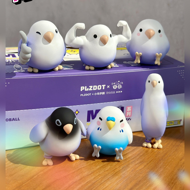 Ornament Ball Set - Little Bird Blind Box Toys Taro