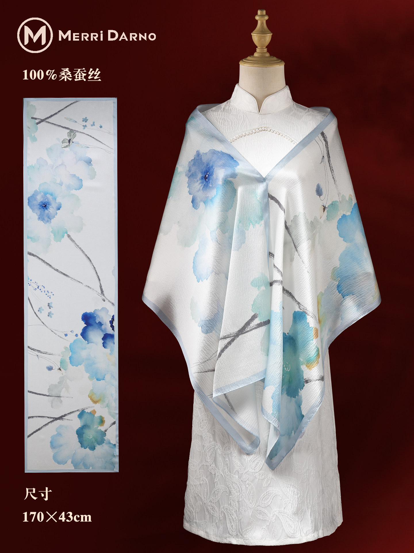 New Women's Long Mulberry Silk - Gift Box Wrap Set ulasan dan harga