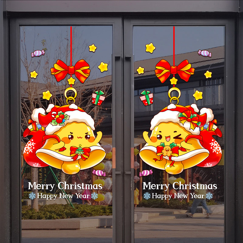 Gold Christmas Tree Snowflake  - Snowflake Window Decal ulasan dan harga