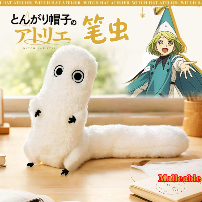 Atelier Of Witch Hat Plush Ton - Santa Hat Plush ulasan dan harga