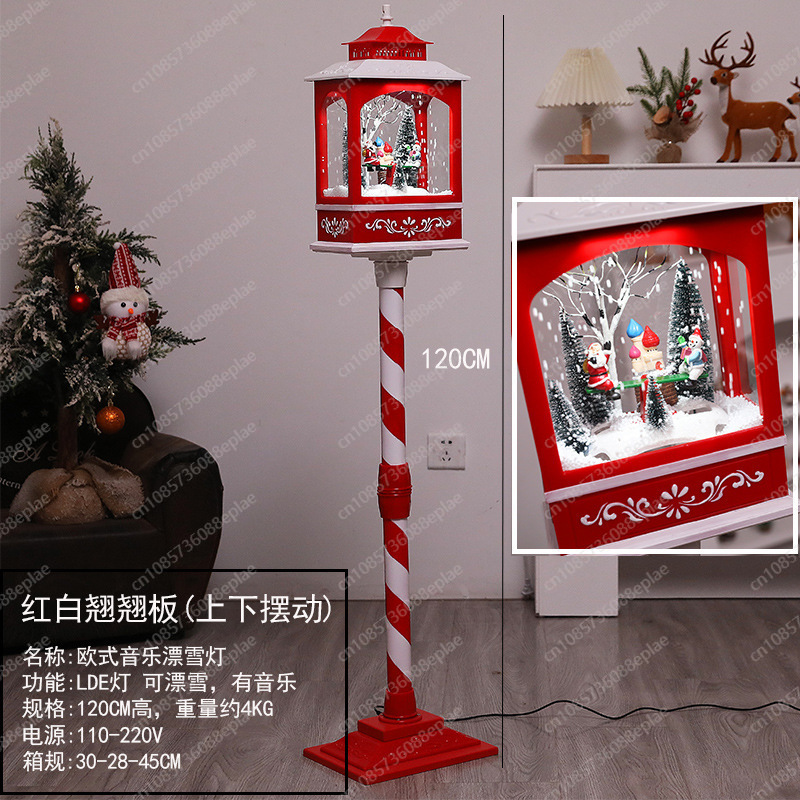 Musical Snow Globe Lamp | 1.2M - Snow Globe Musical ulasan dan harga
