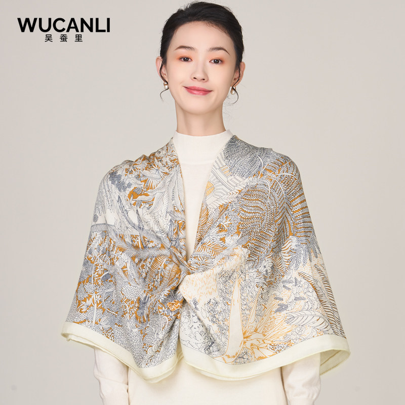 Silk & Wool Scarf Gift Box, Ca - Gift Box Wrap Set ulasan dan harga